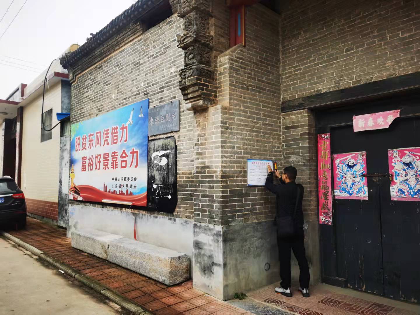 图3.jpg