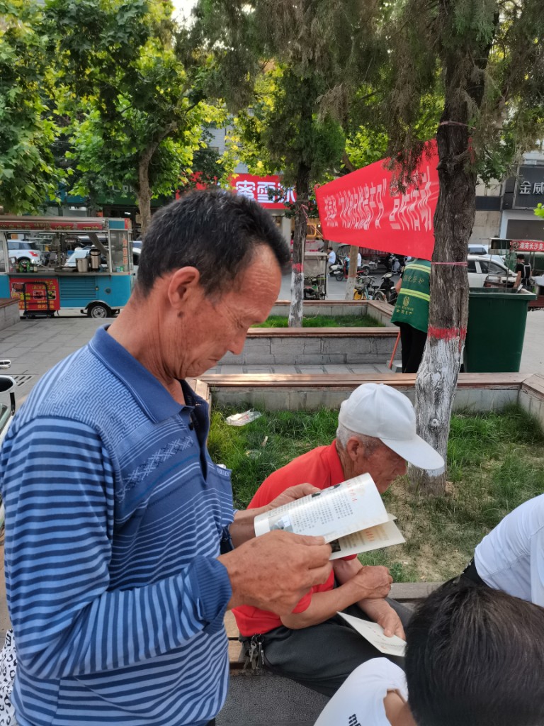 微信图片_202106121824335.jpg