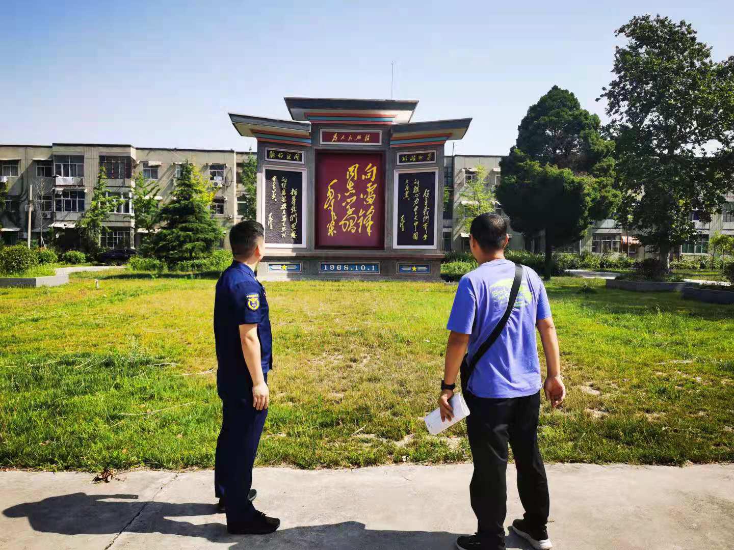 图片4.jpg