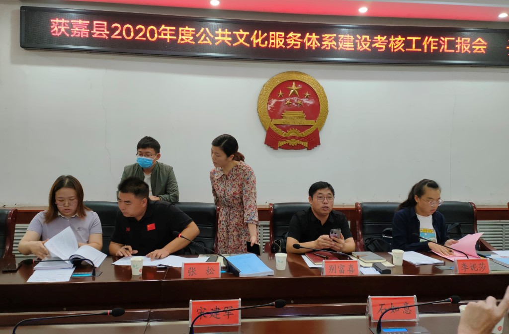 微信图片_2021091716524012.jpg