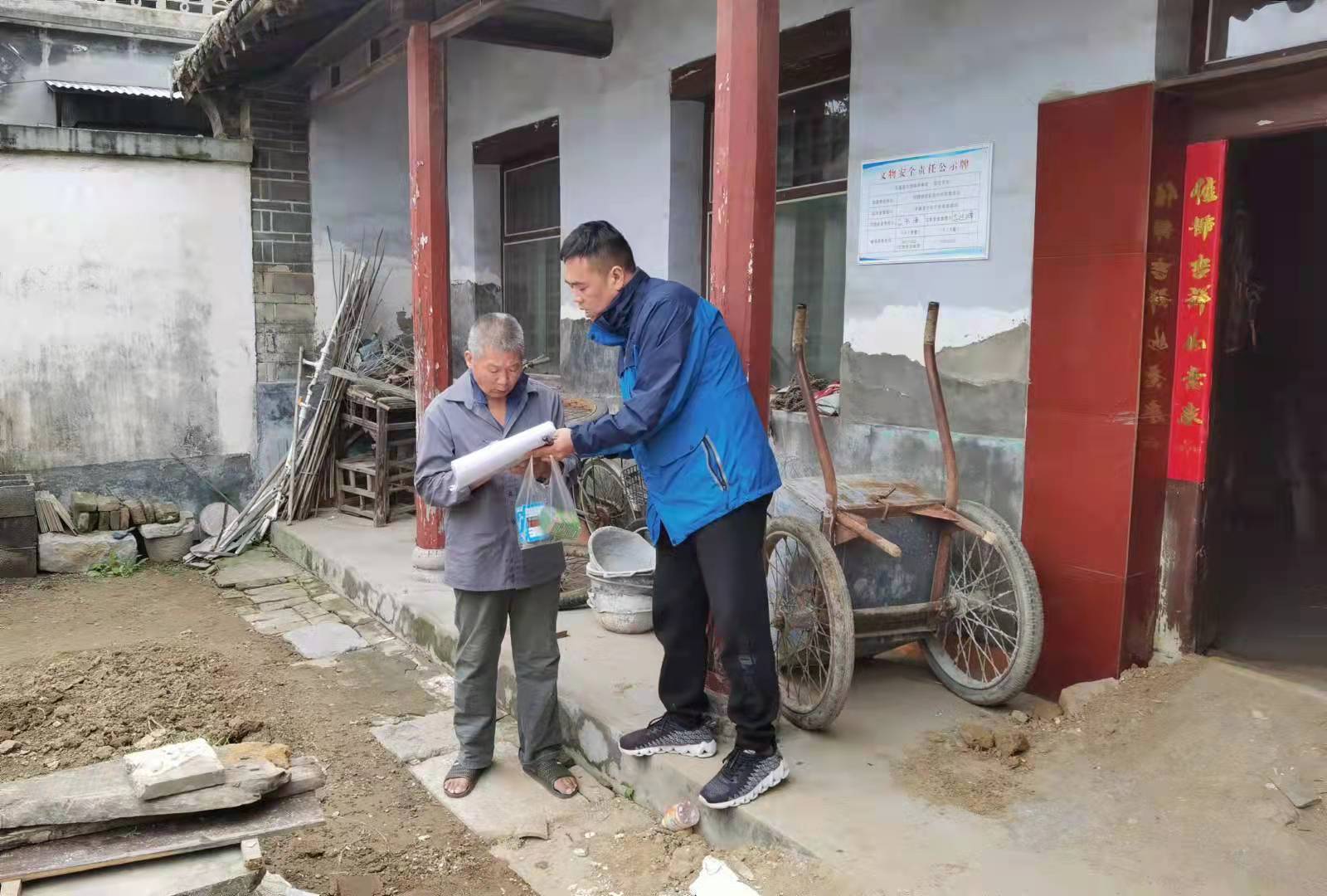 图4.jpg