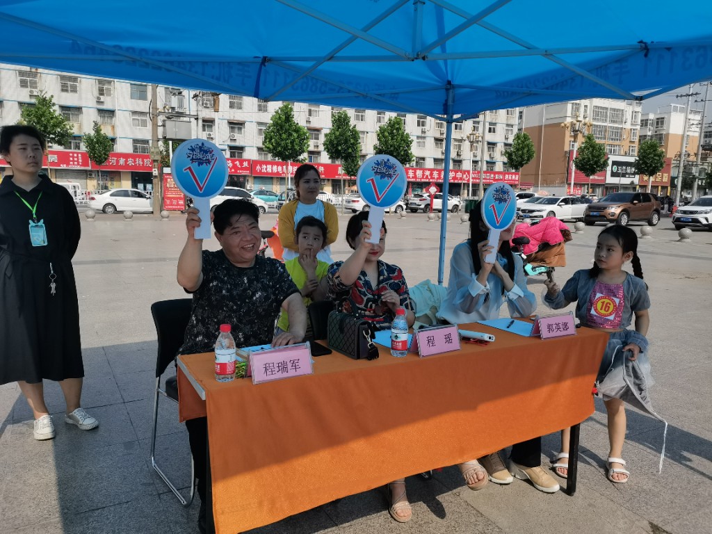 评委.jpg