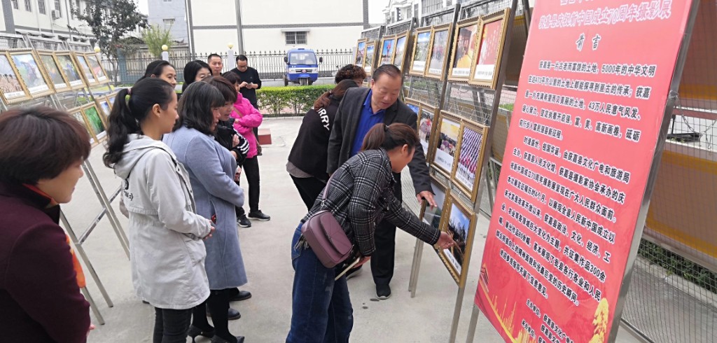 摄影展.jpg