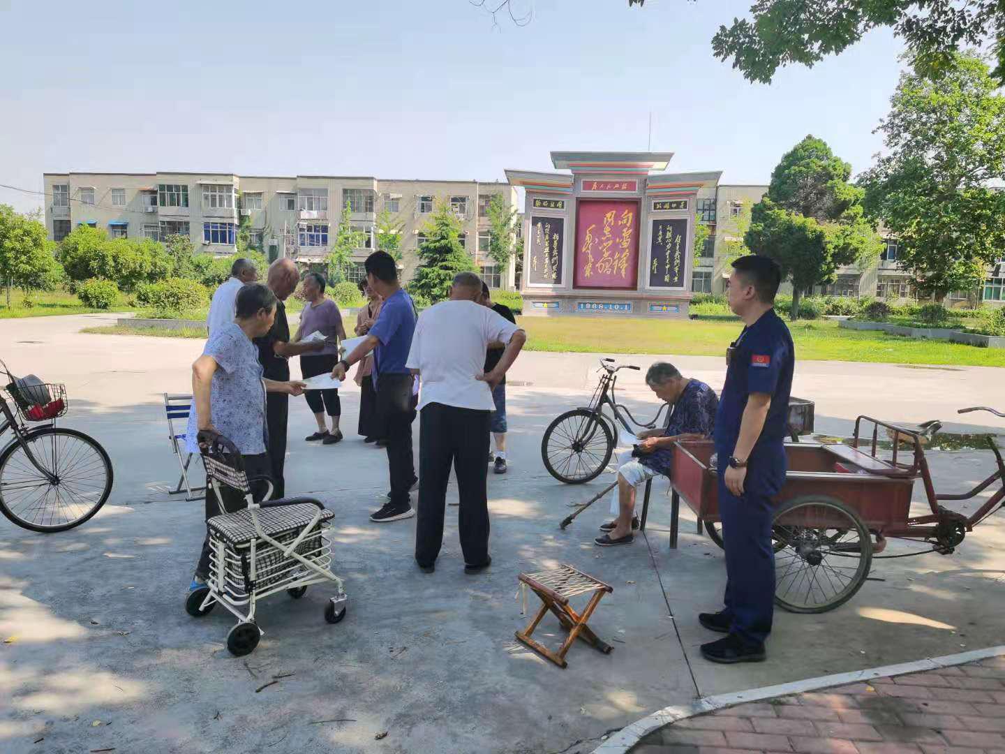 图片3.jpg