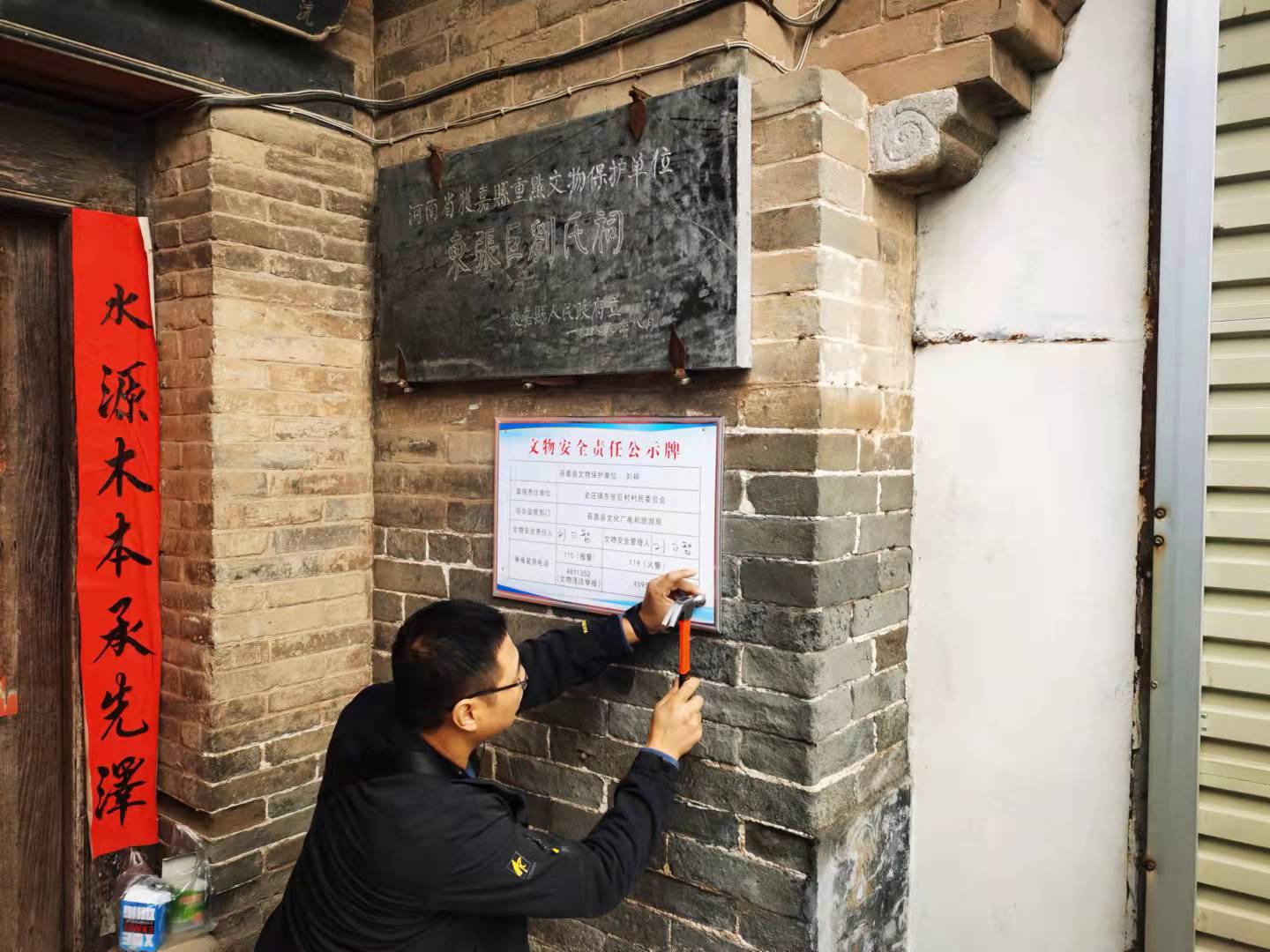 图1.jpg