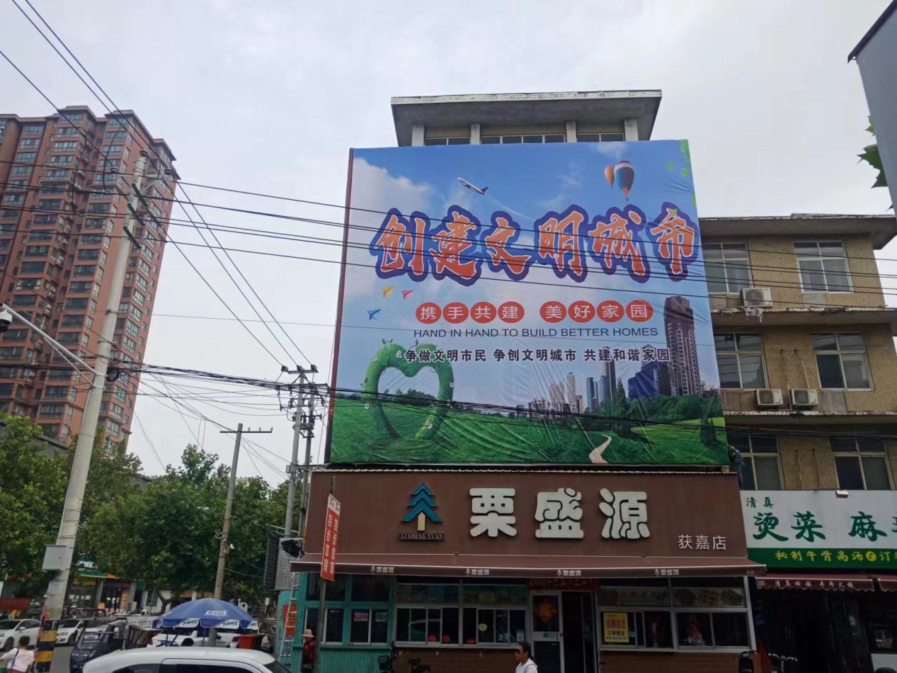 图片8.jpg