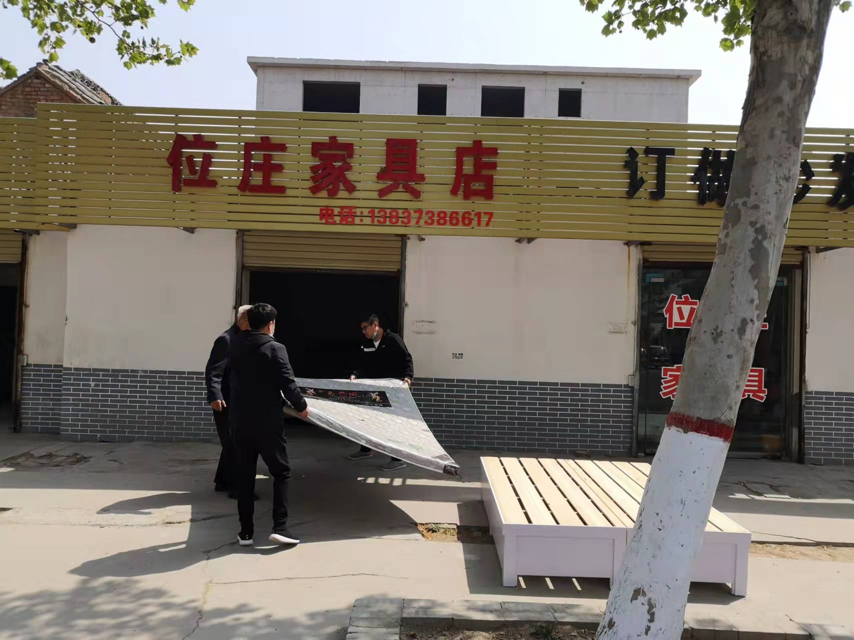 图片5.png