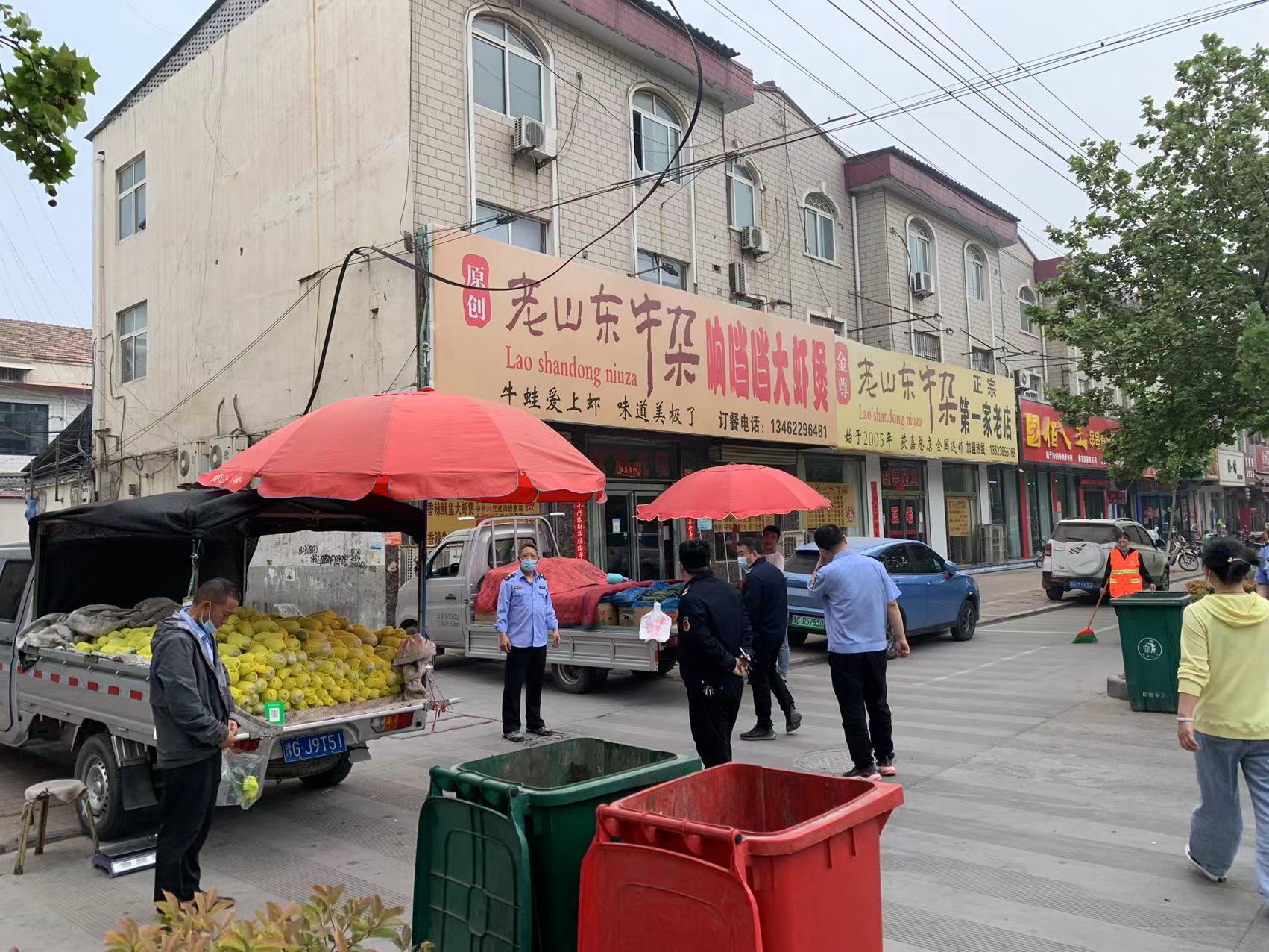 图片2.png