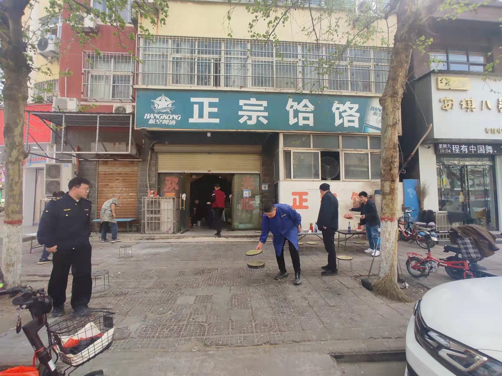 图片5.png