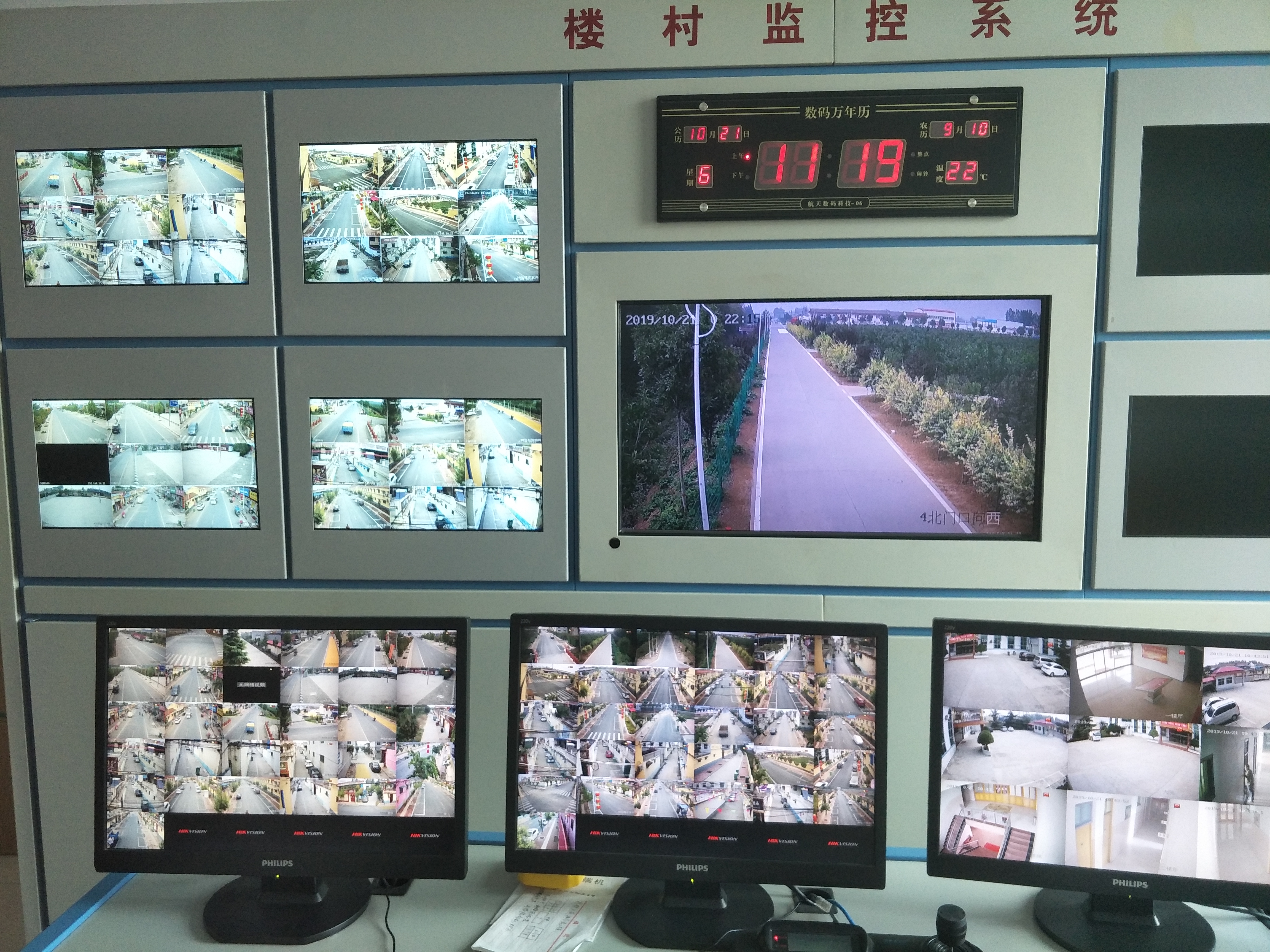 微信图片_20231103095328.jpg
