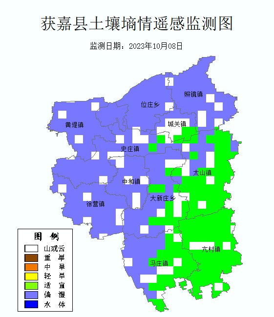 获嘉县土壤墒情遥感监测图_Sq_Grade_202310w2_at.bmp