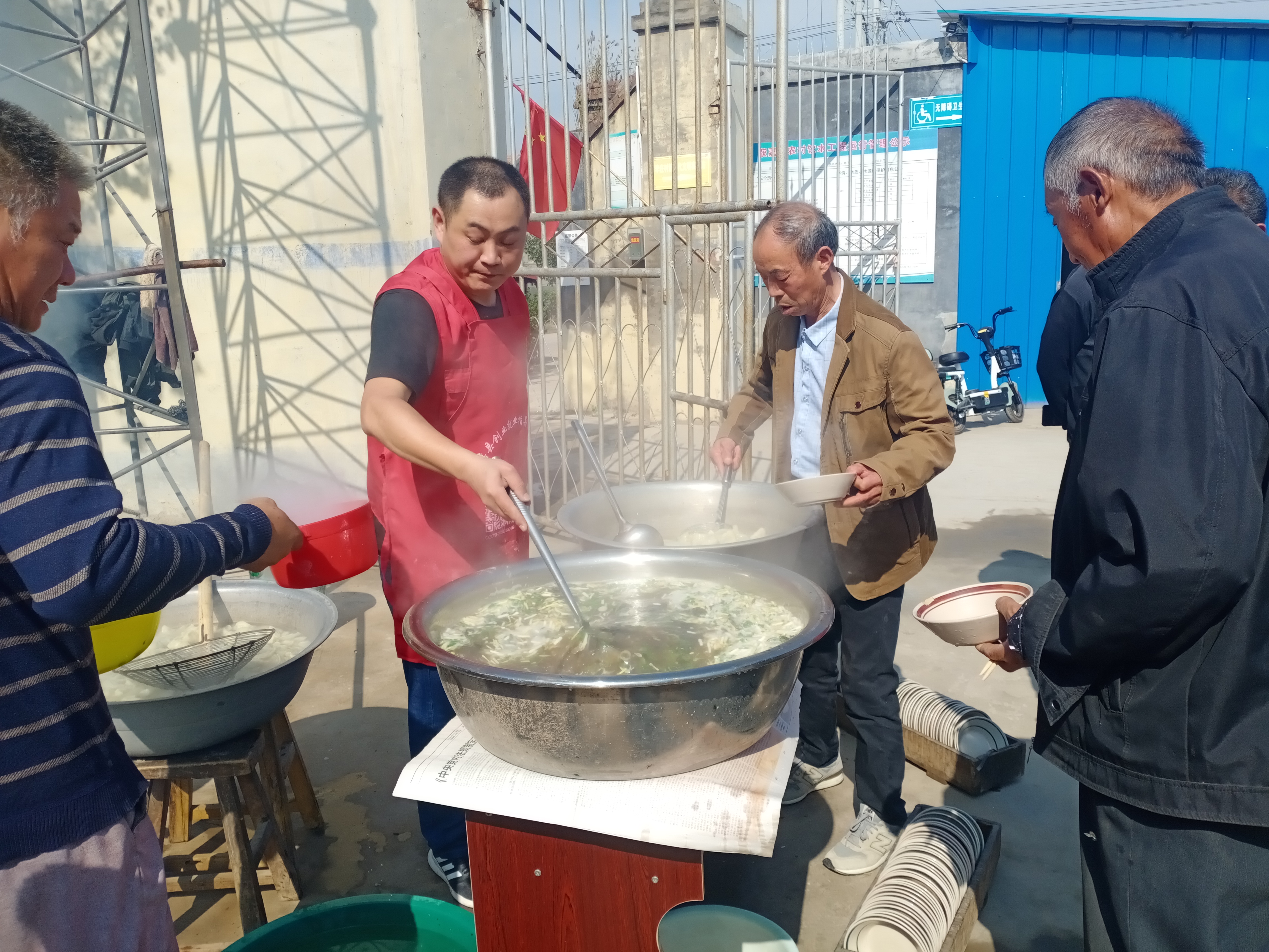 微信图片_20231022163749.jpg