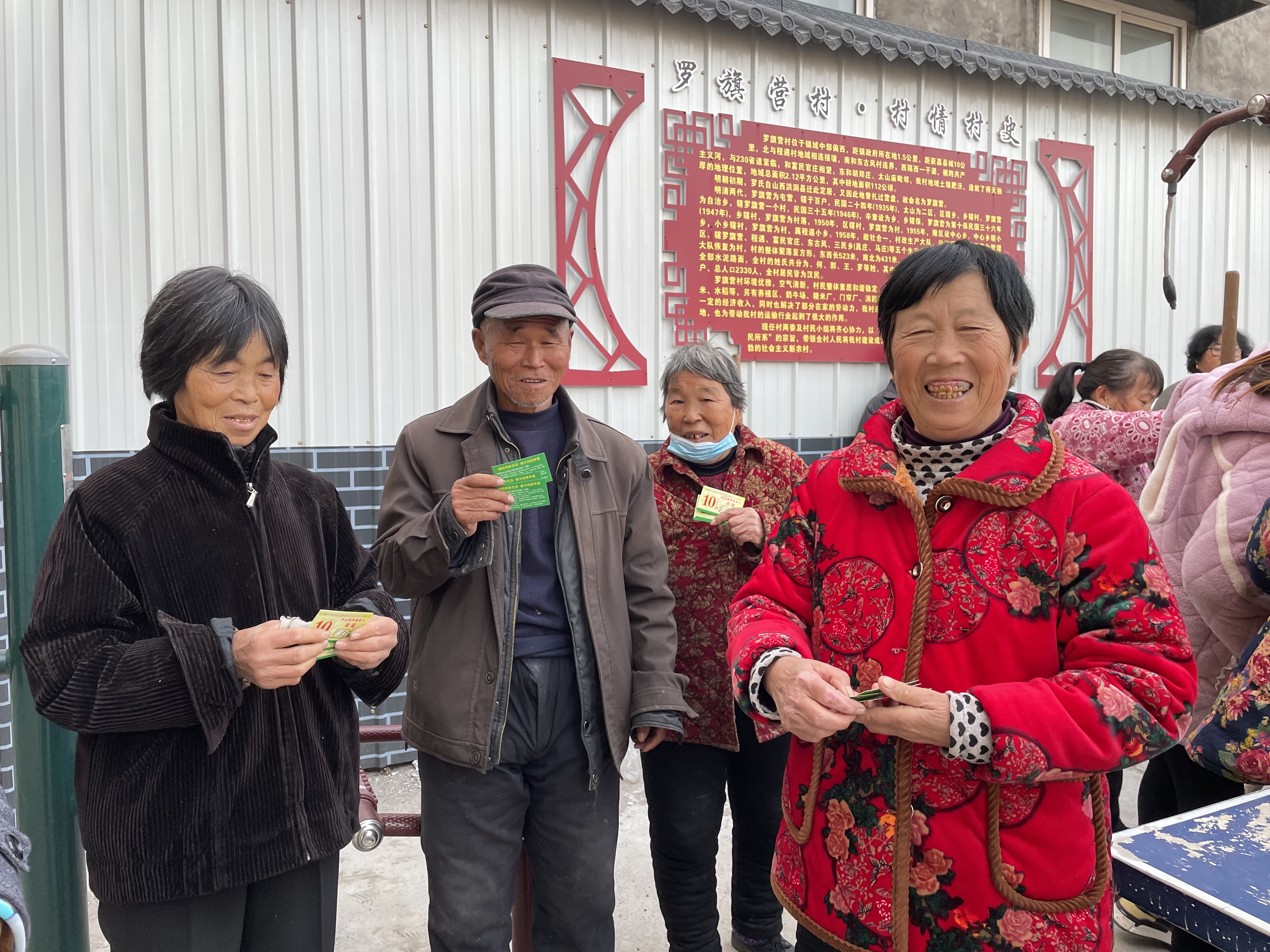 微信图片_20211209172925.jpg