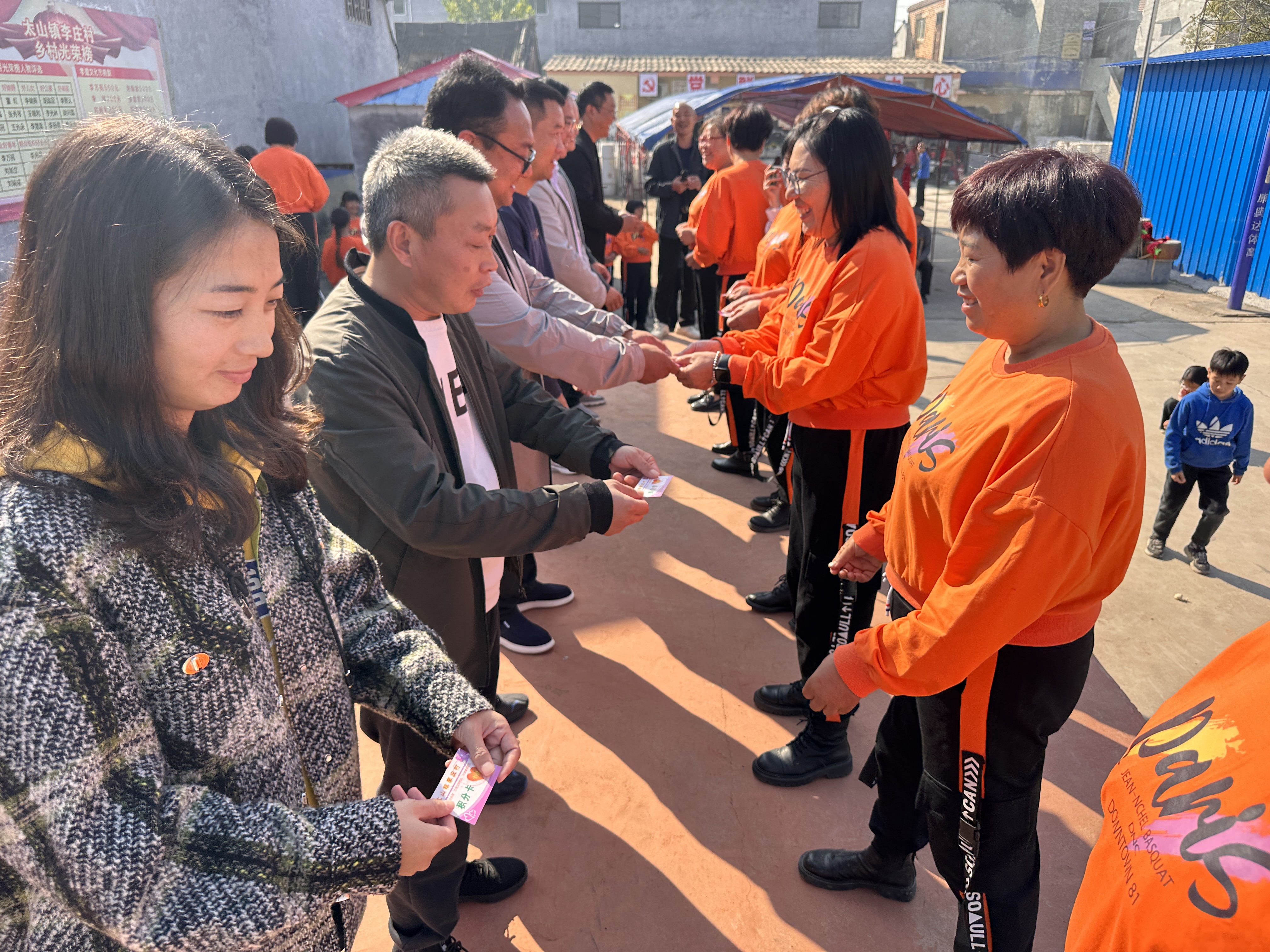 微信图片_20231022162918.jpg