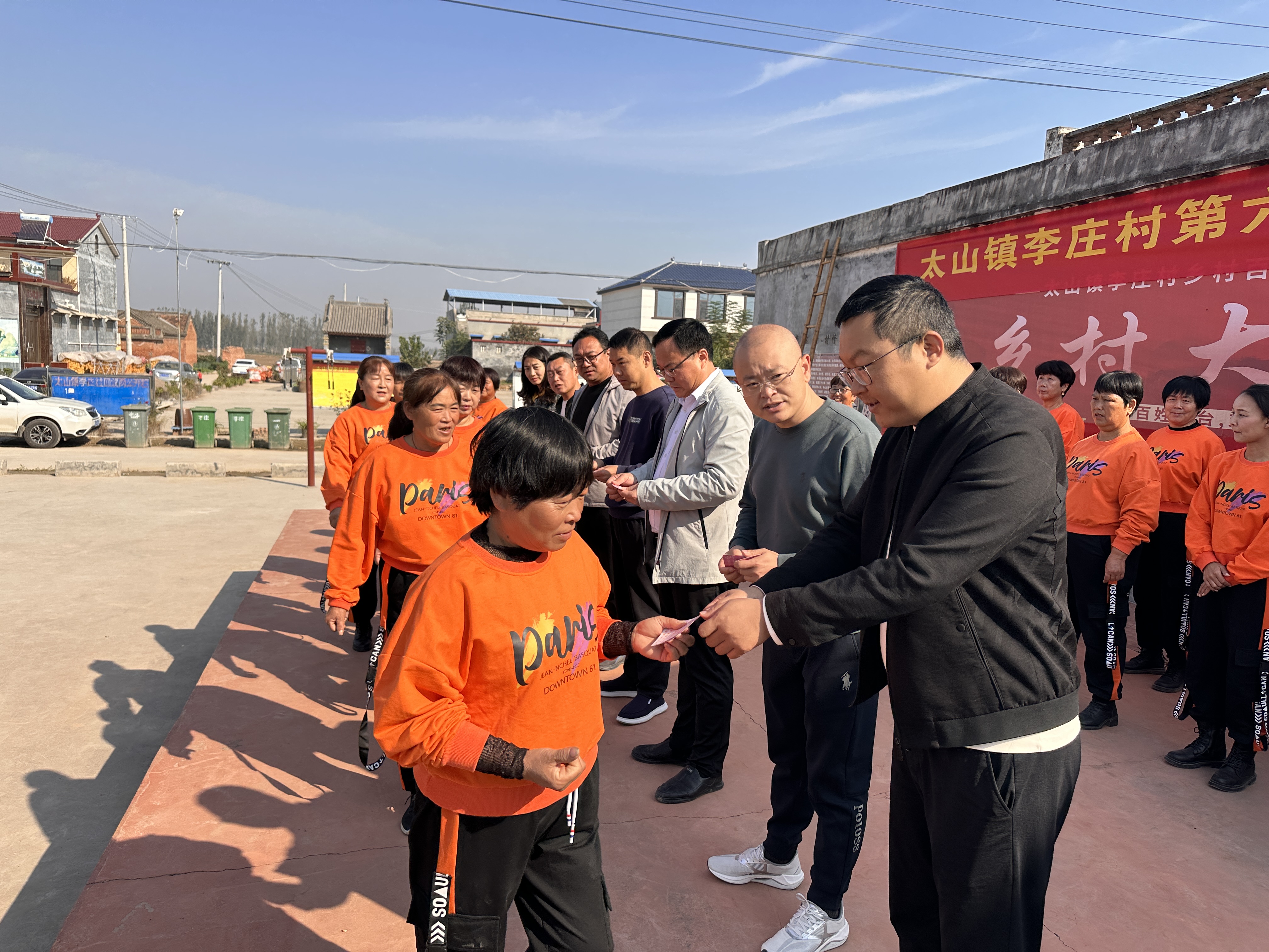 微信图片_20231022162916.jpg