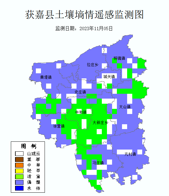 获嘉县土壤墒情遥感监测图_Sq_Grade_202311w1_at.bmp