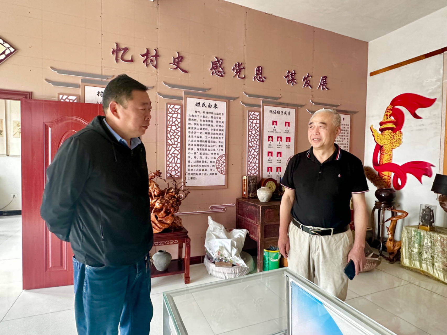微信图片_20231011110725.jpg