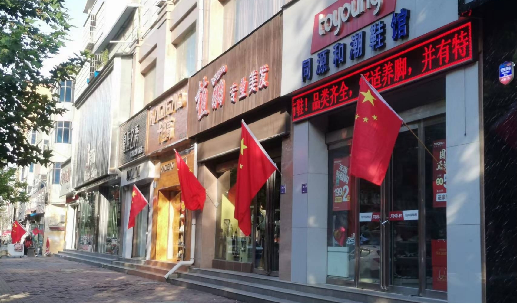 图片4.jpg