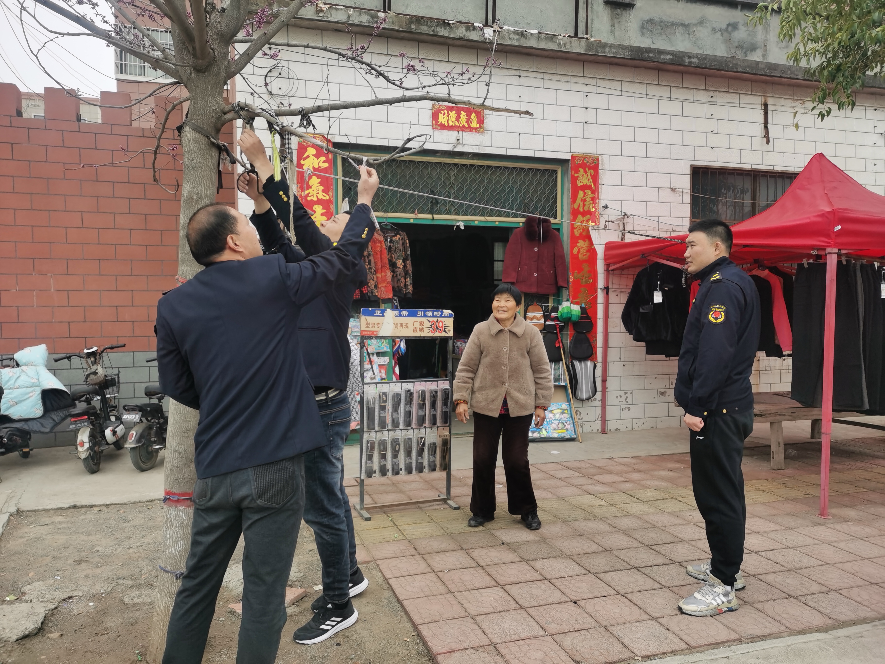 微信图片_20230414100943.jpg
