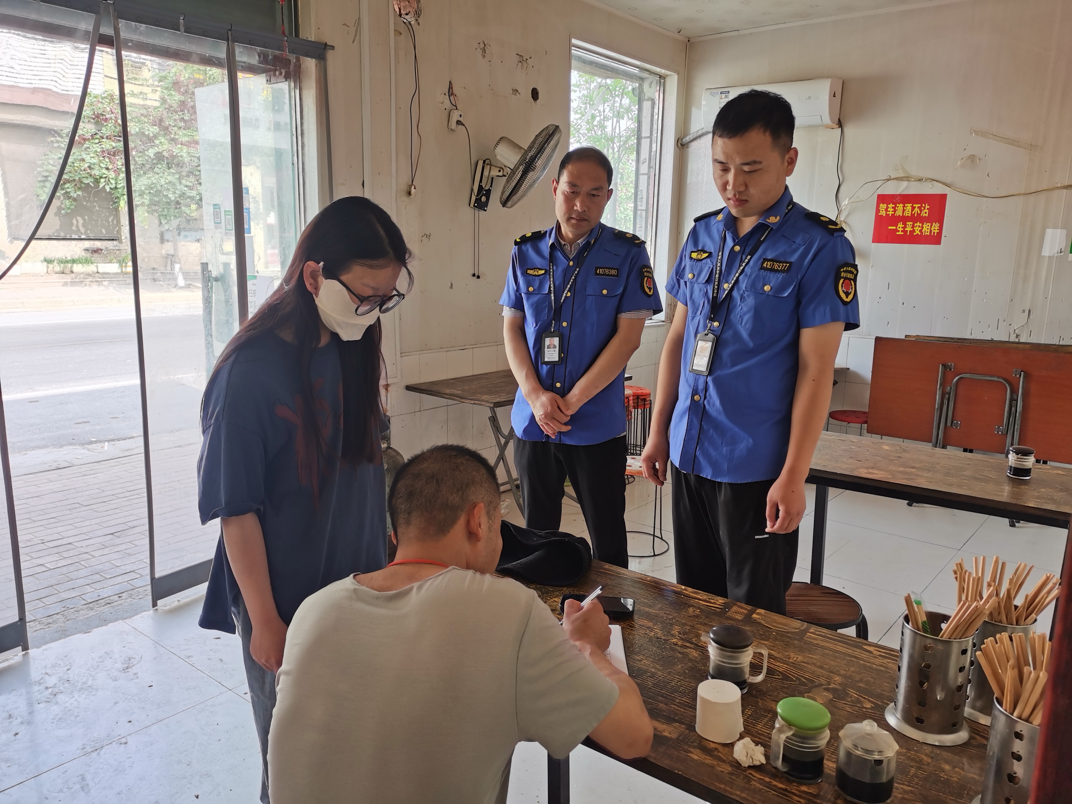 微信图片_20230519083718.jpg