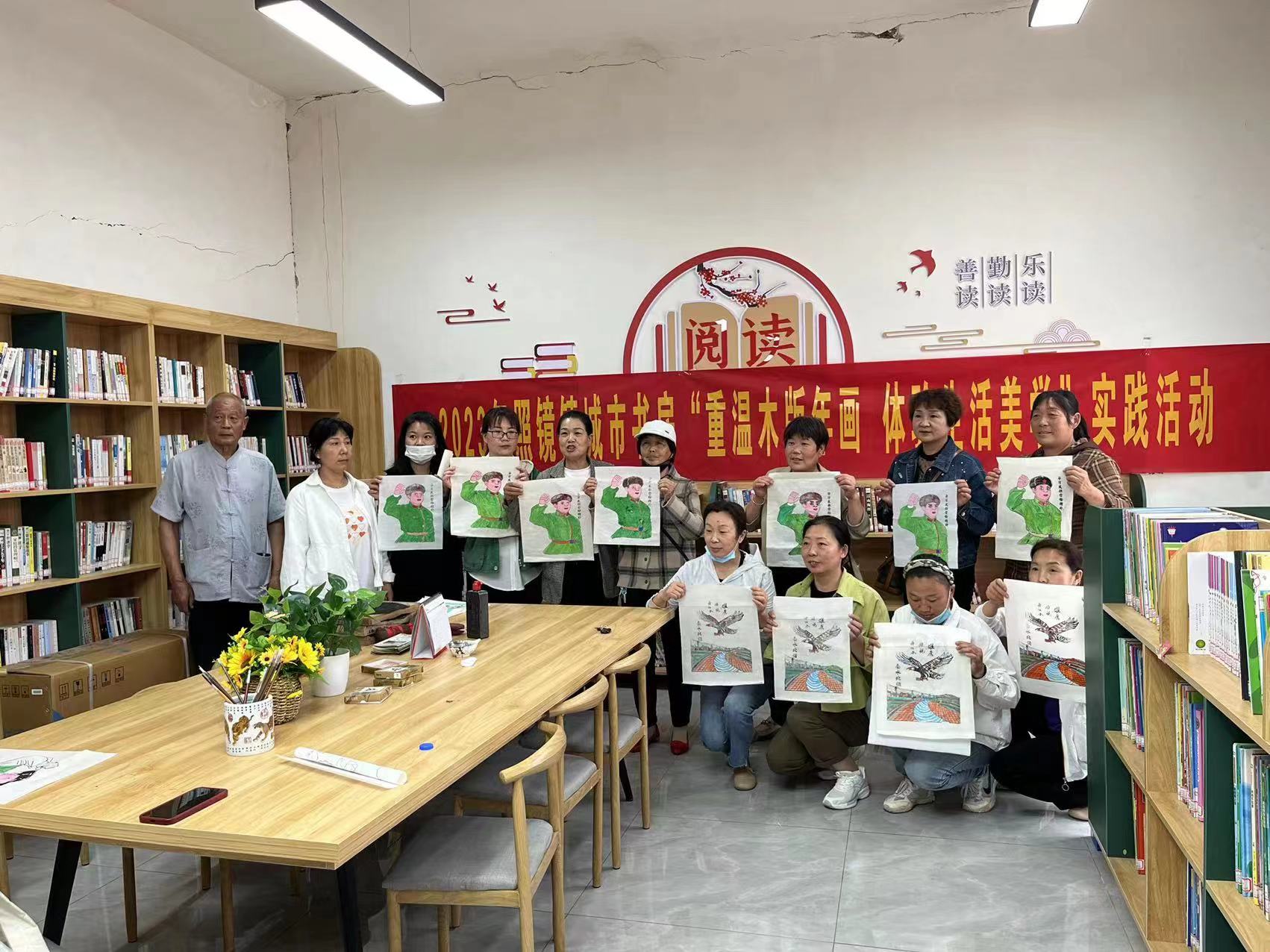 微信图片_20230526170238.jpg