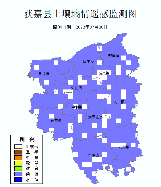 获嘉县土壤墒情遥感监测图_SQ_Grade_202307W5_AT.bmp