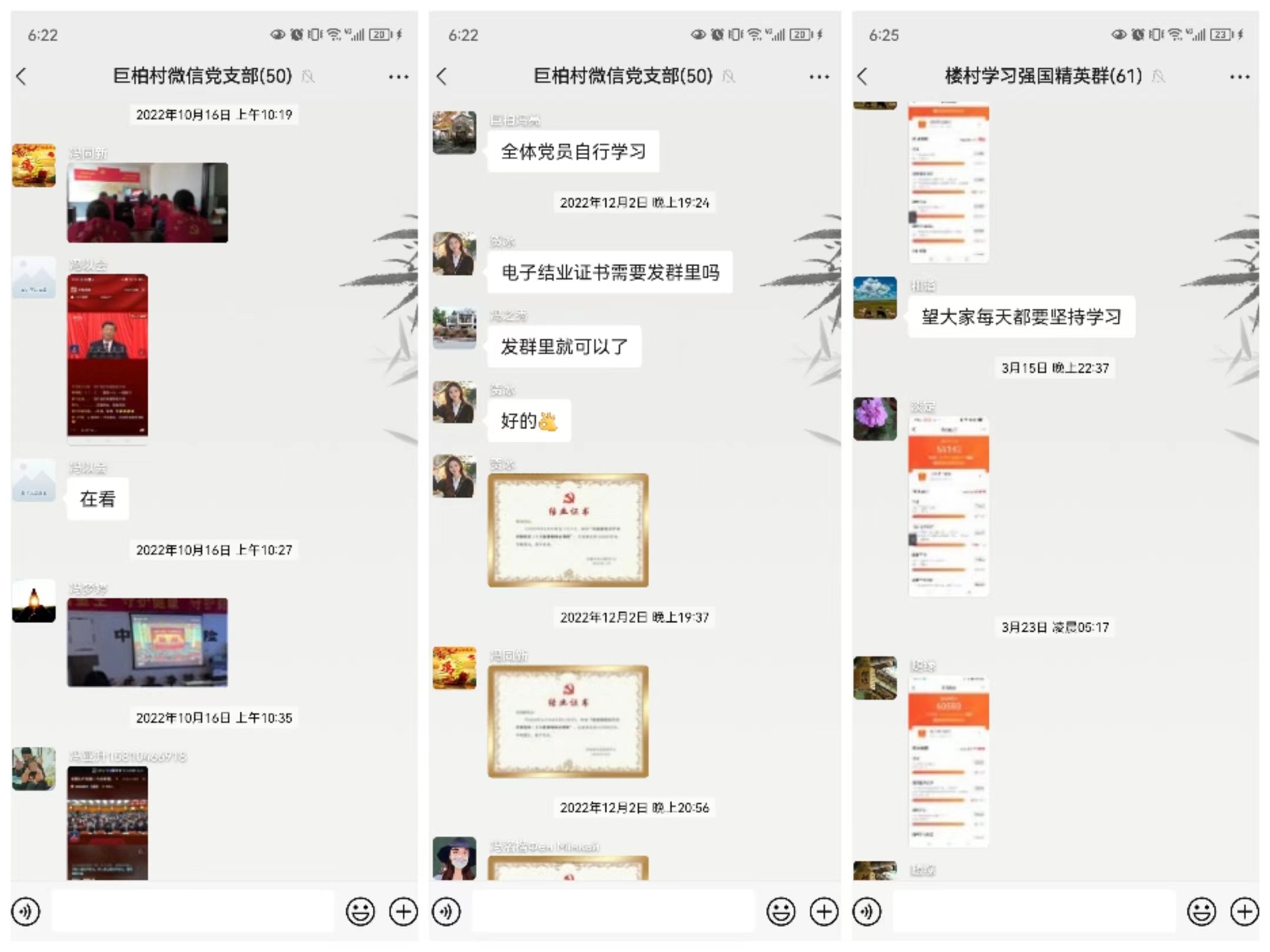 微信图片_20230713182627.jpg