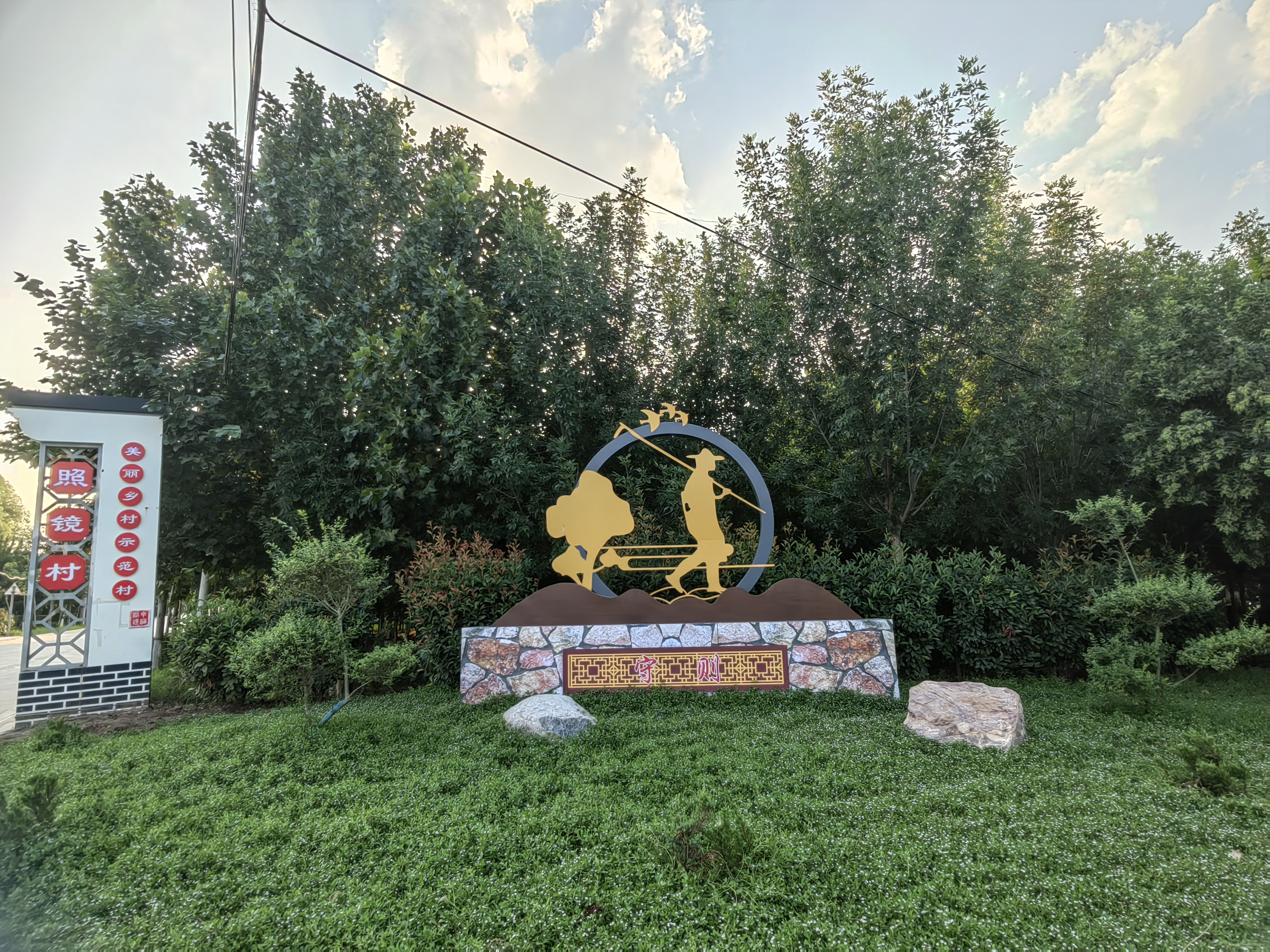 微信图片_20230803183813.jpg