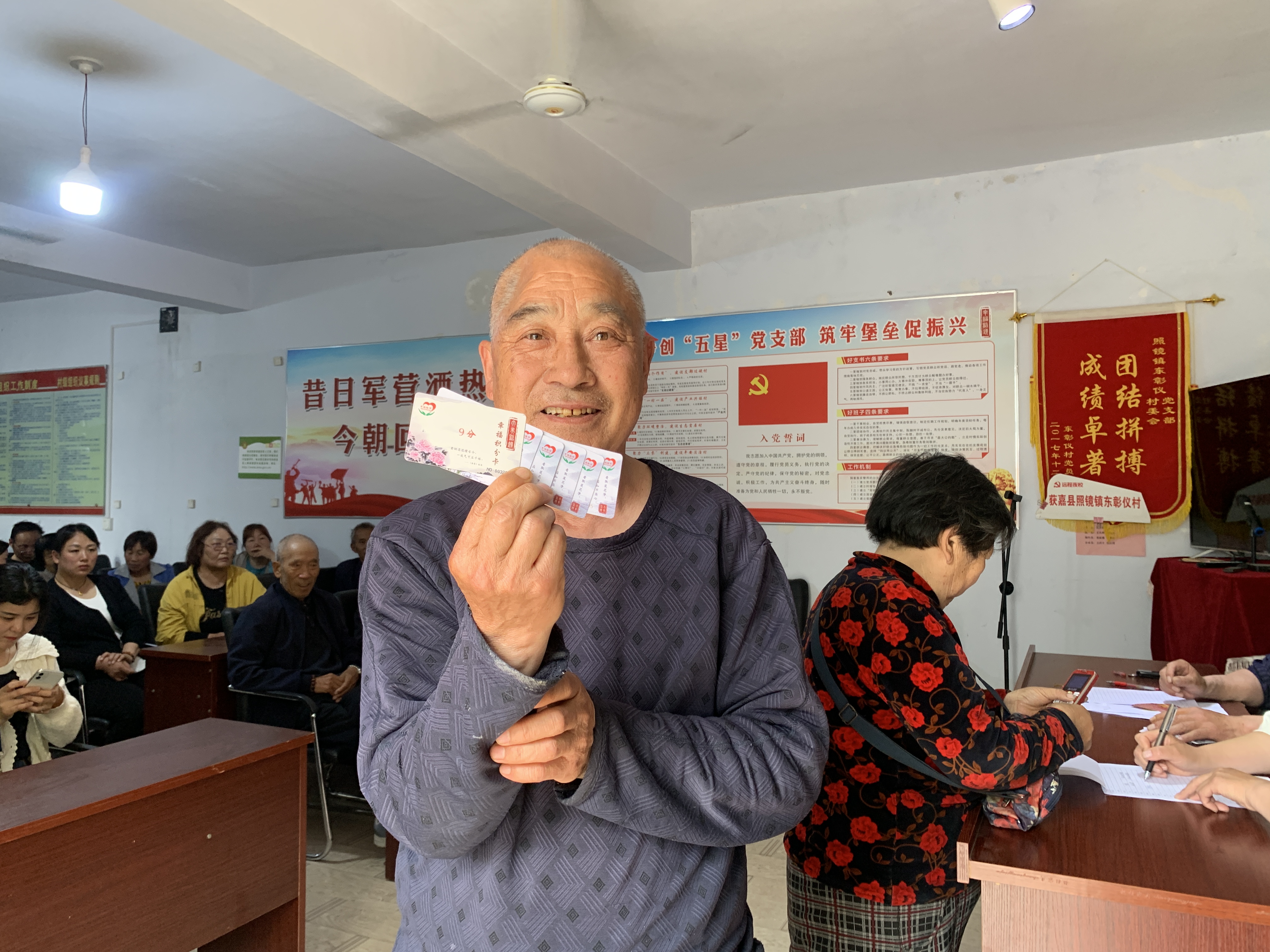 微信图片_20230417152417.jpg