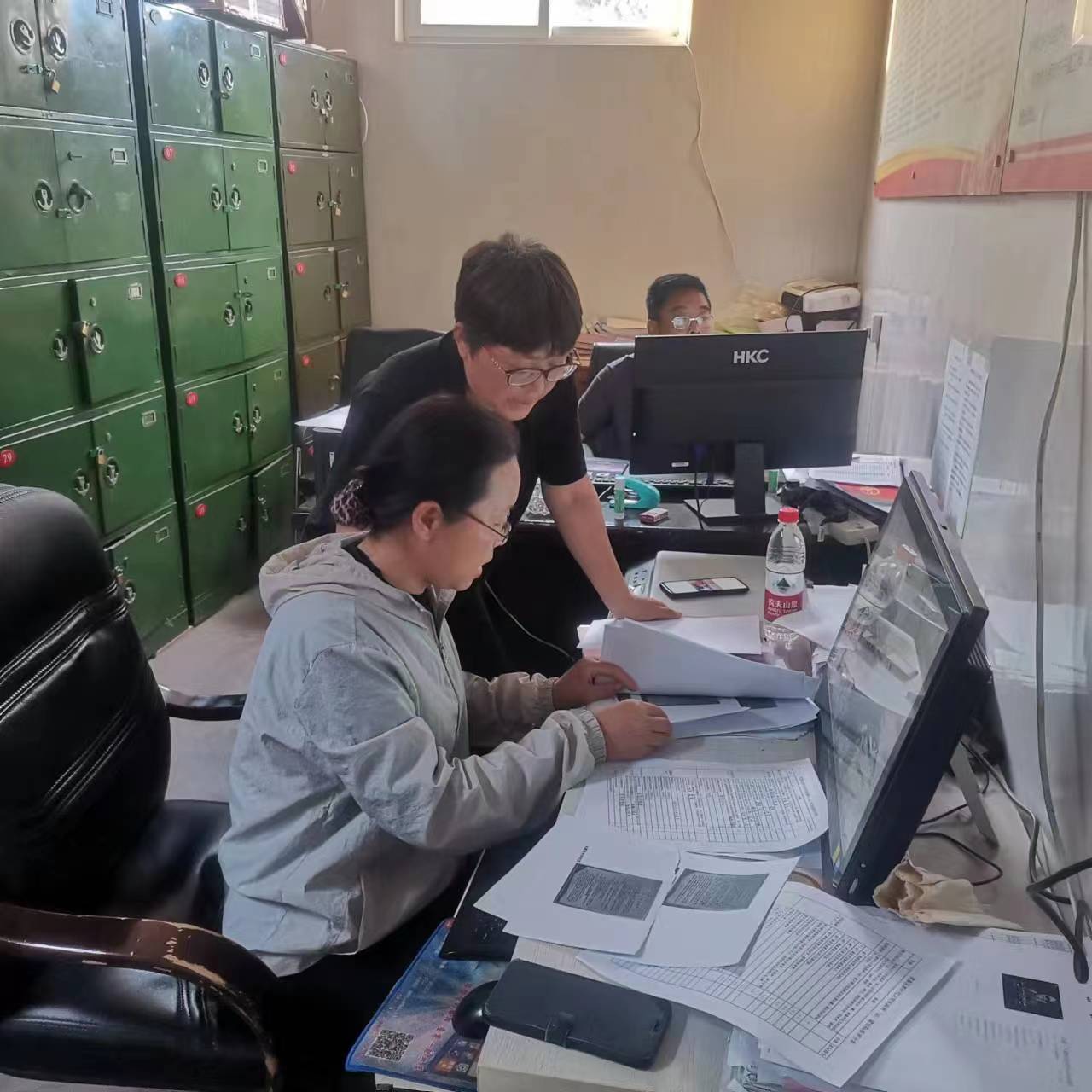 微信图片_20230616081915.jpg