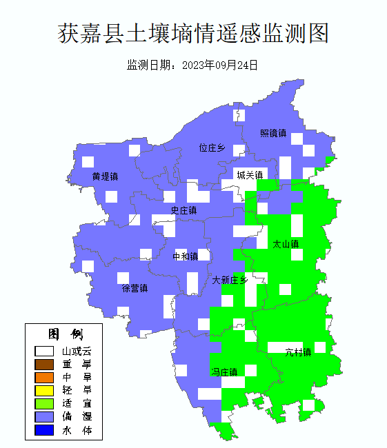 获嘉县土壤墒情遥感监测图_Sq_Grade_202309w4_at.bmp