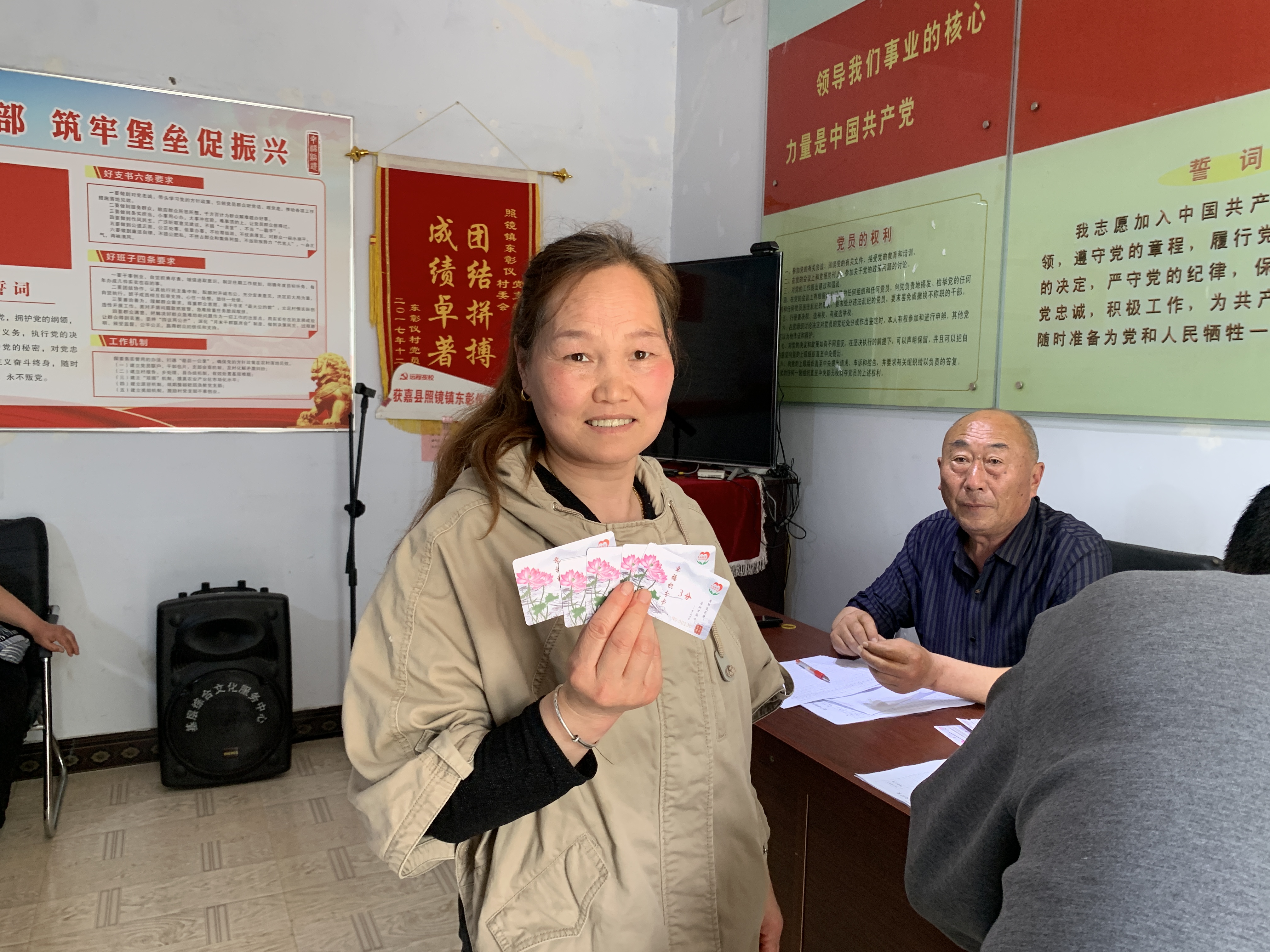 微信图片_20230417152419.jpg