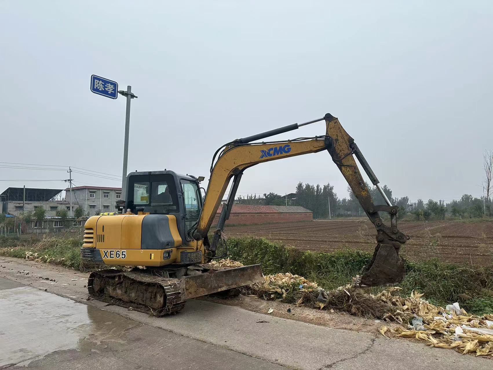 微信图片_20241023155806.jpg