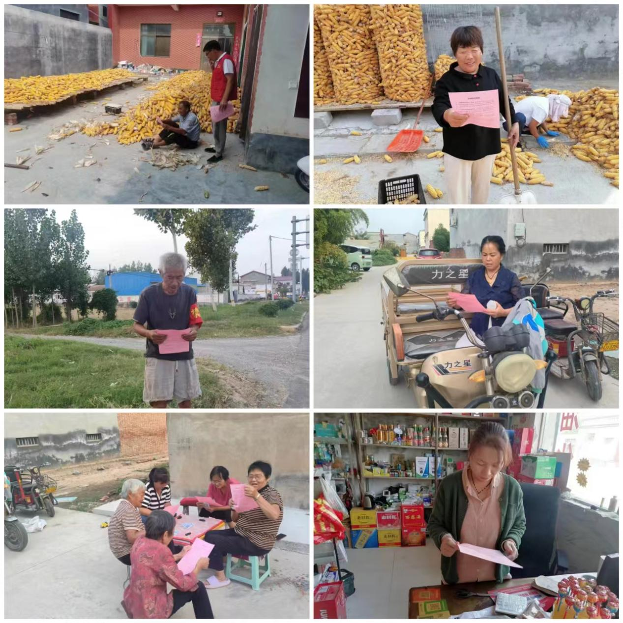 图片4.png
