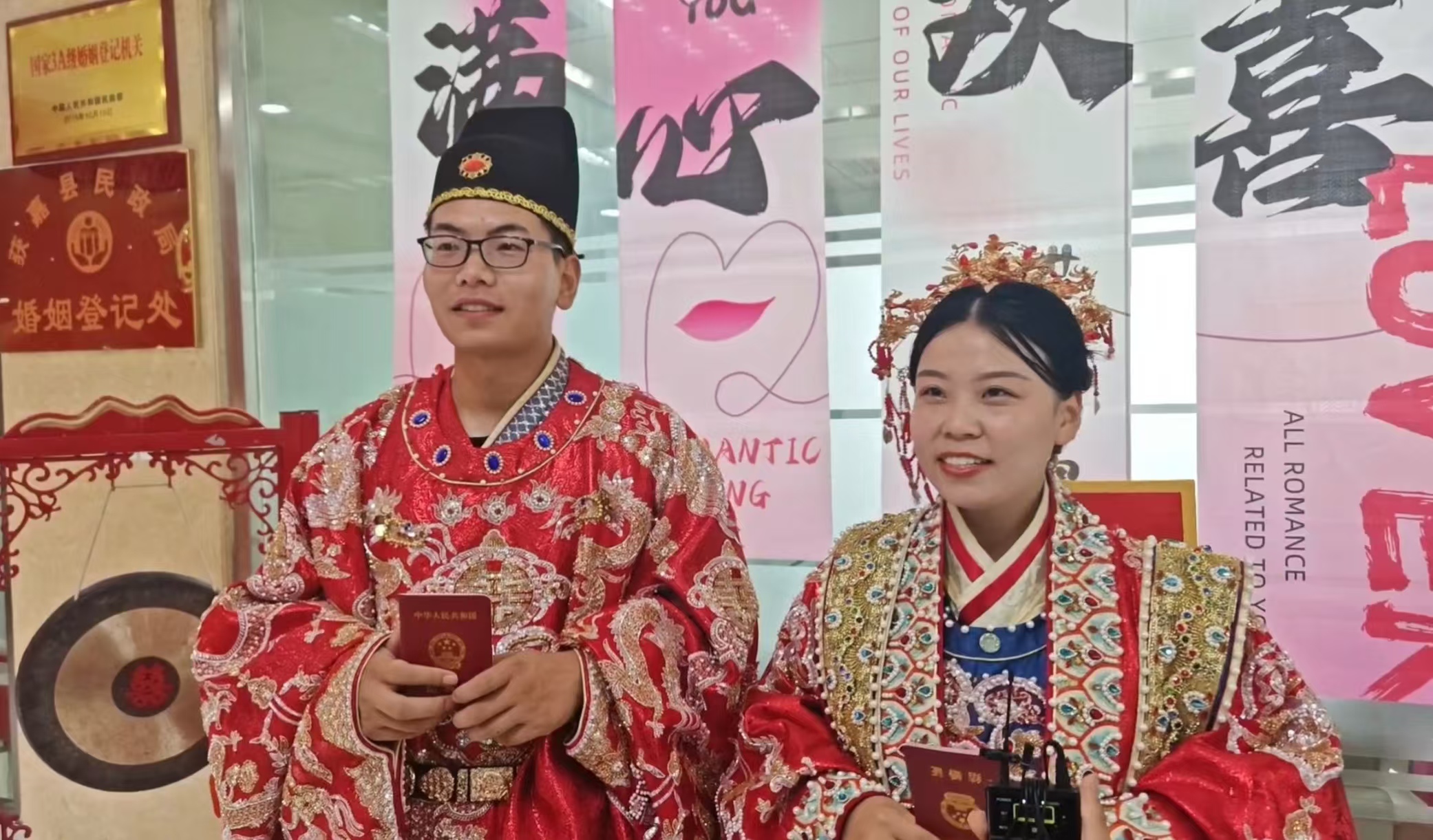微信图片_20240810135401.jpg