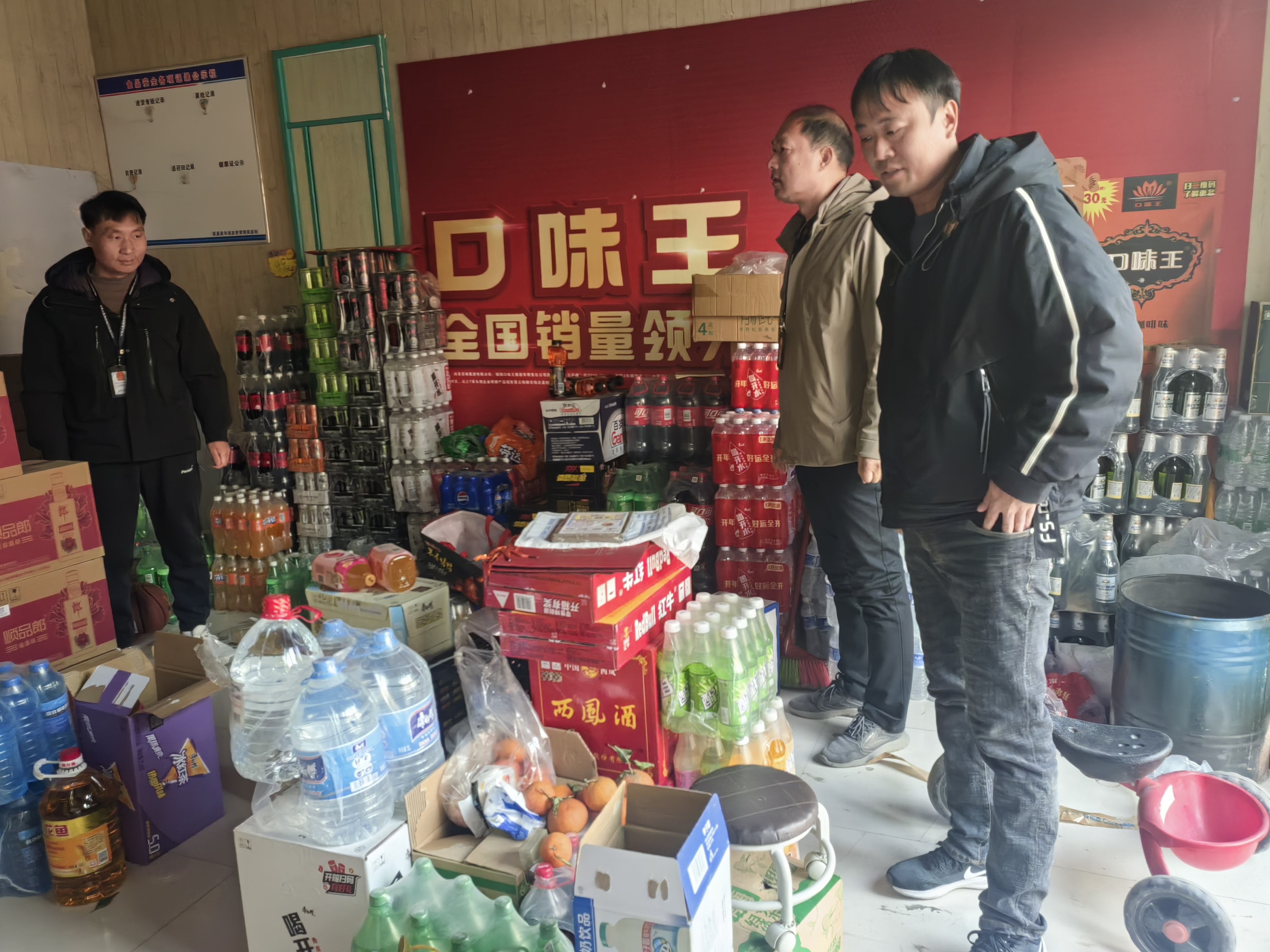 微信图片_20241218172110.jpg