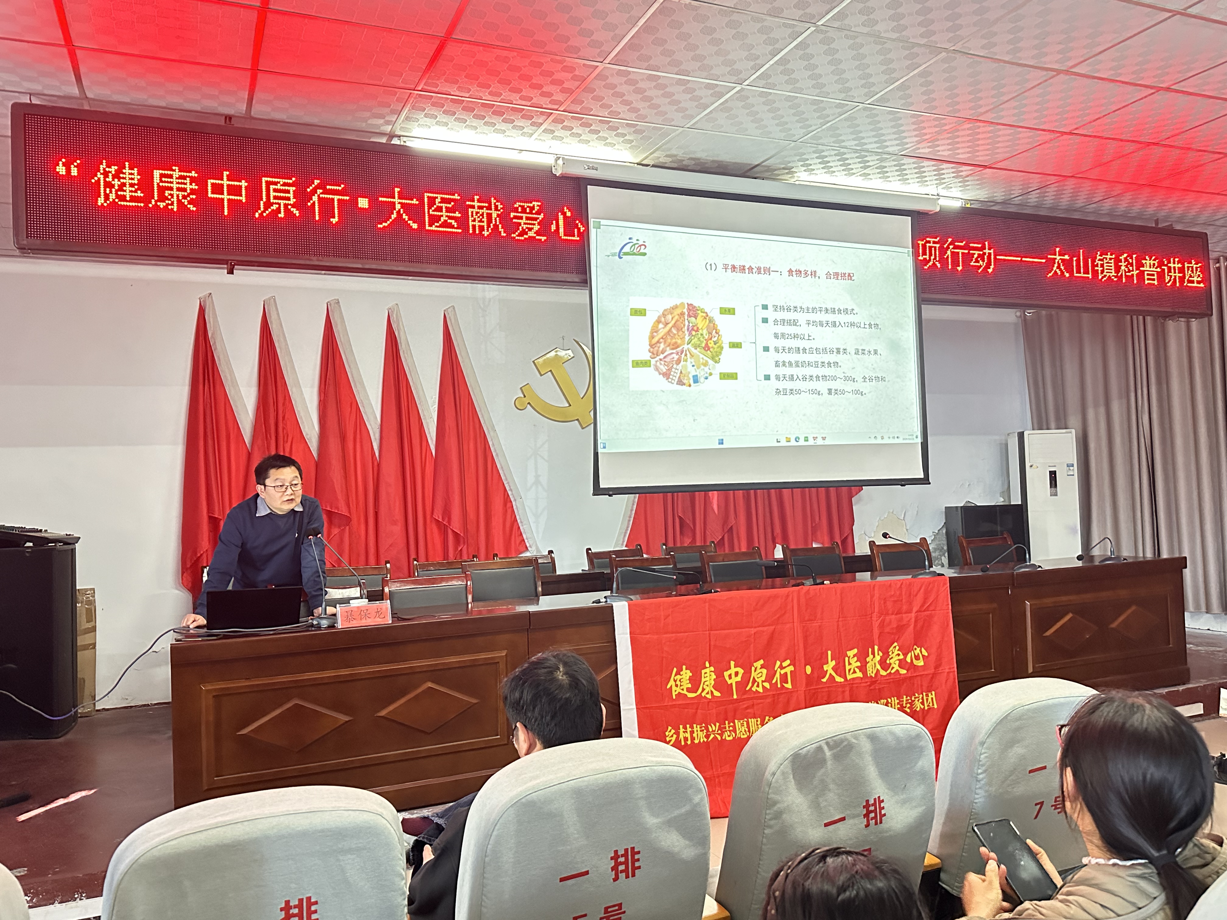 微信图片_20241024145829.jpg