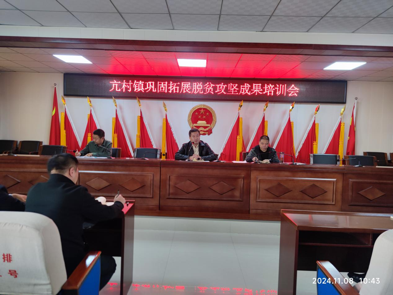 图片 3.png