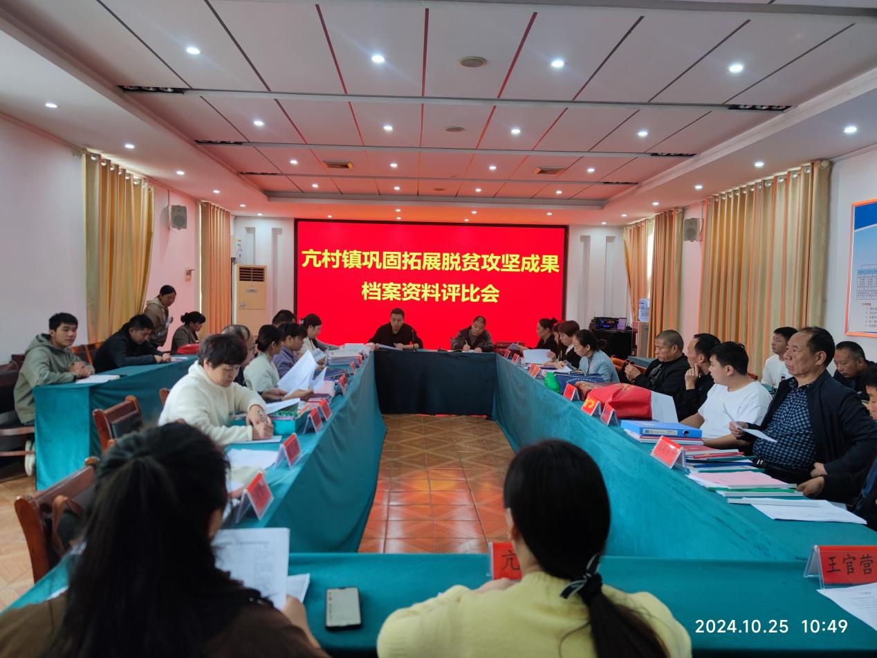 图片 1.png