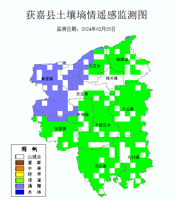 获嘉县土壤墒情遥感监测图_Sq_Grade_202402w4_at.bmp