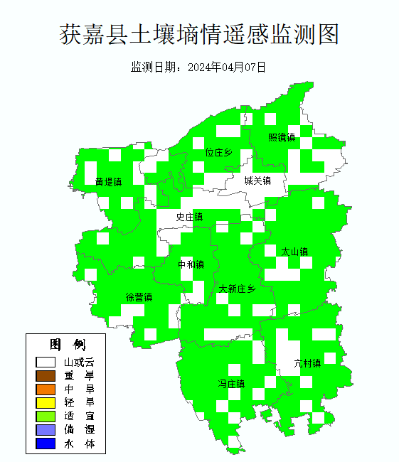 获嘉县土壤墒情遥感监测图_Sq_Grade_202404w1_at.bmp