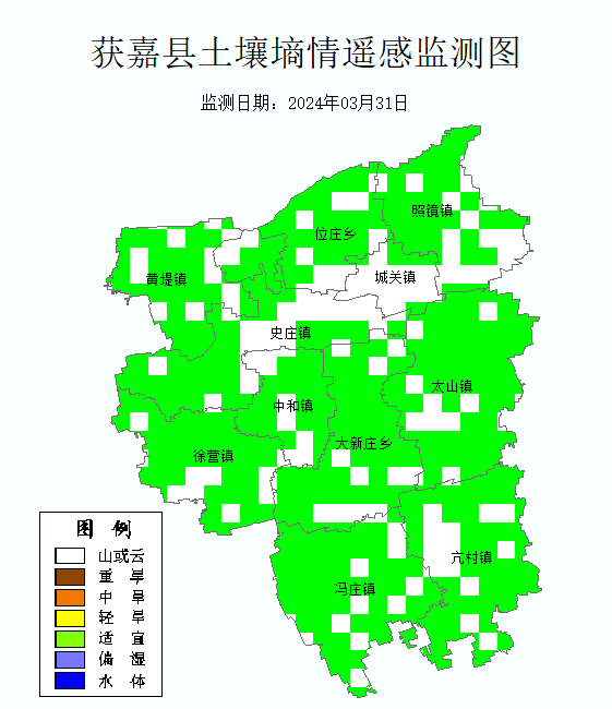 获嘉县土壤墒情遥感监测图_Sq_Grade_202403w5_at.bmp