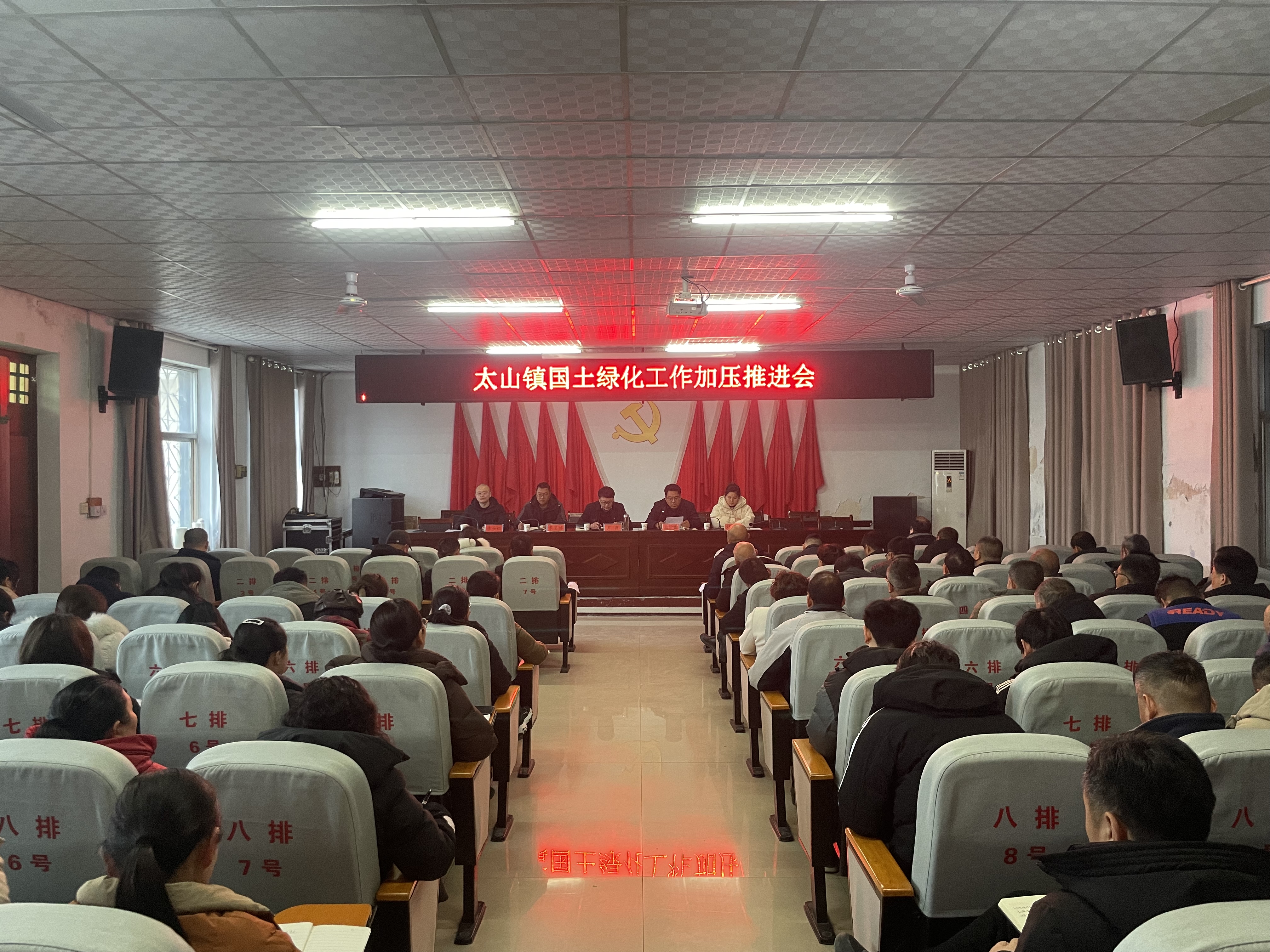 微信图片_20240305171313.jpg