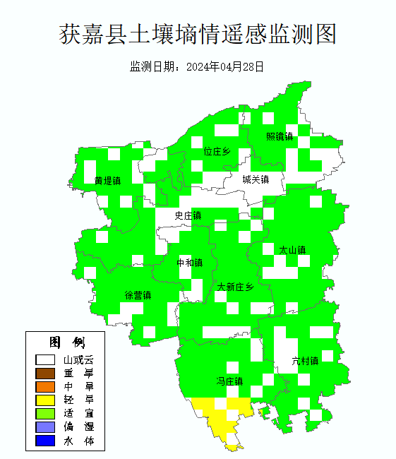 获嘉县土壤墒情遥感监测图_Sq_Grade_202404w4_at.bmp