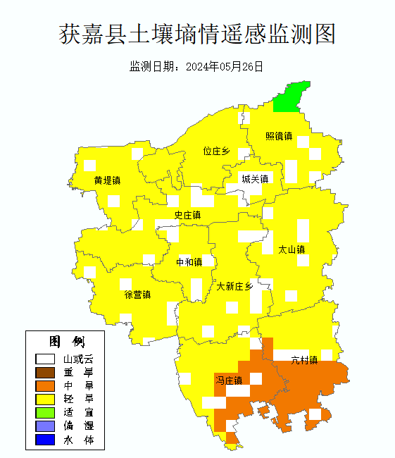 获嘉县土壤墒情遥感监测图_Sq_Grade_202405w4_at.bmp