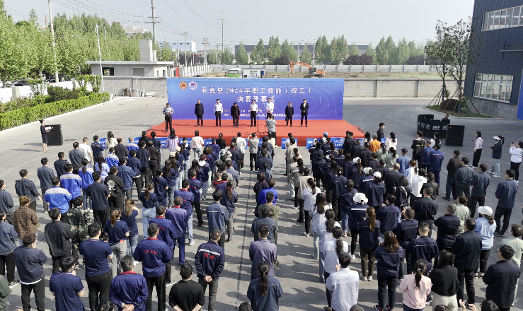 微信图片_20240419075705.png