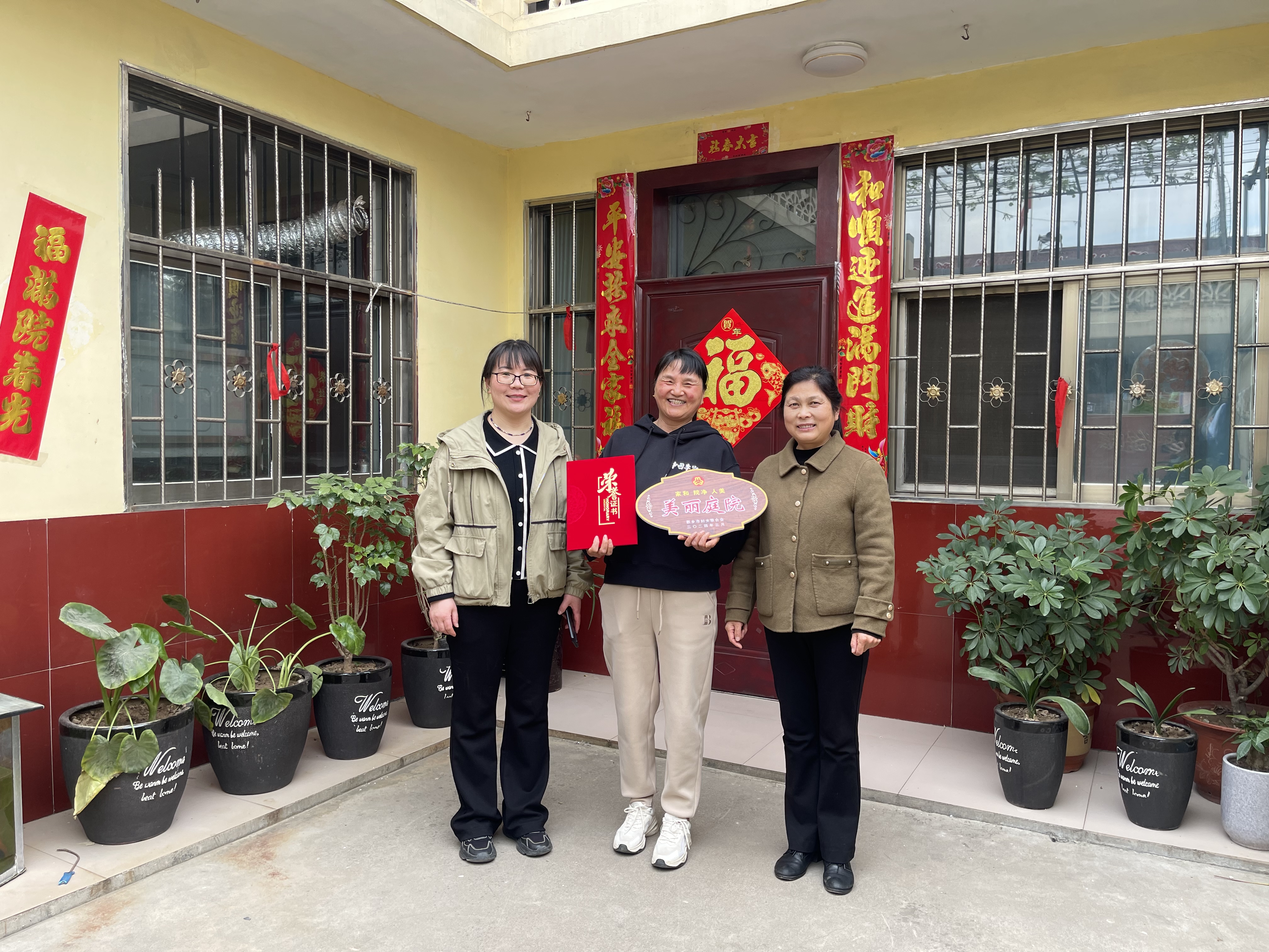 微信图片_20240410164848.jpg