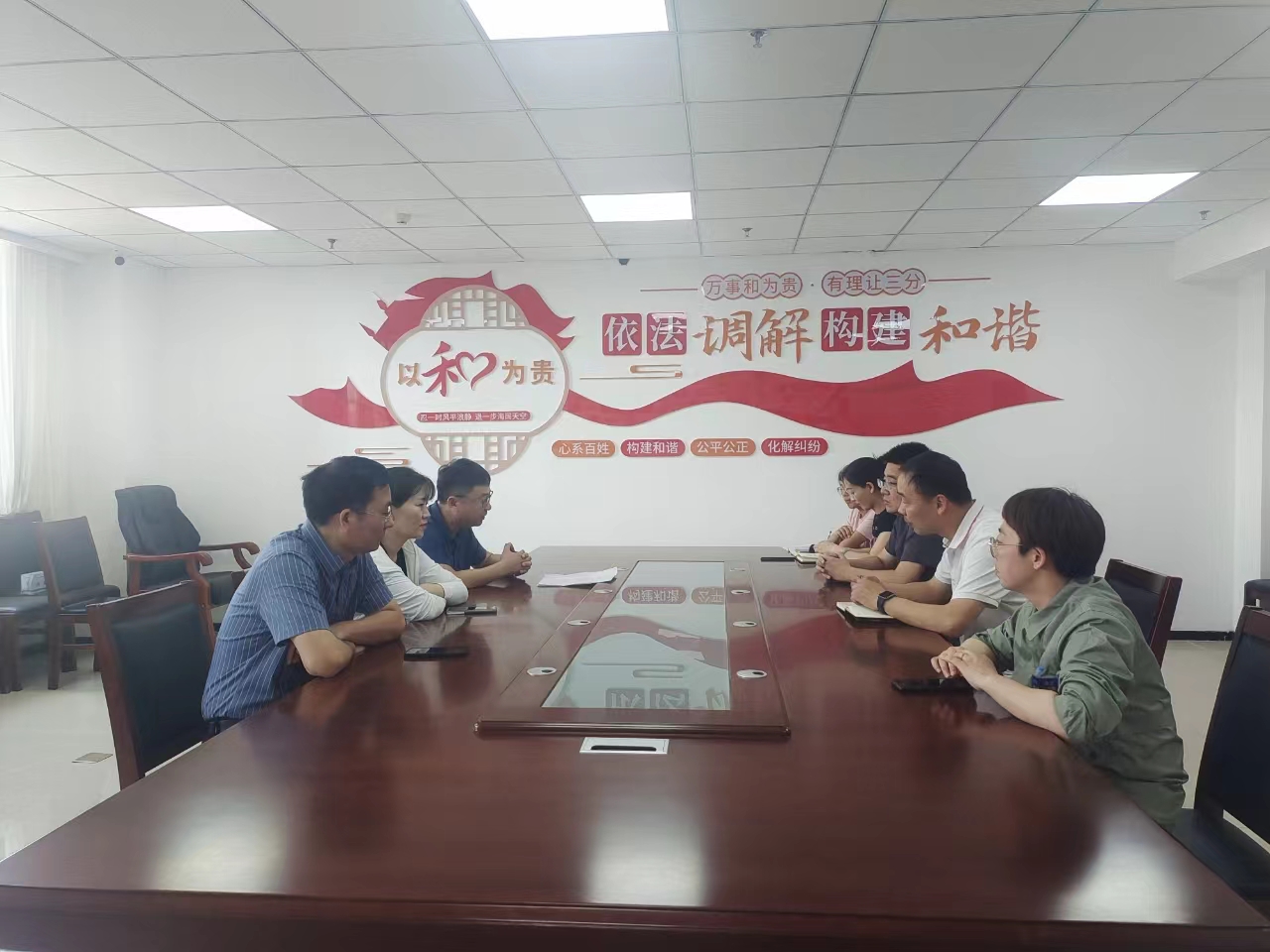微信图片_20240514163259.jpg