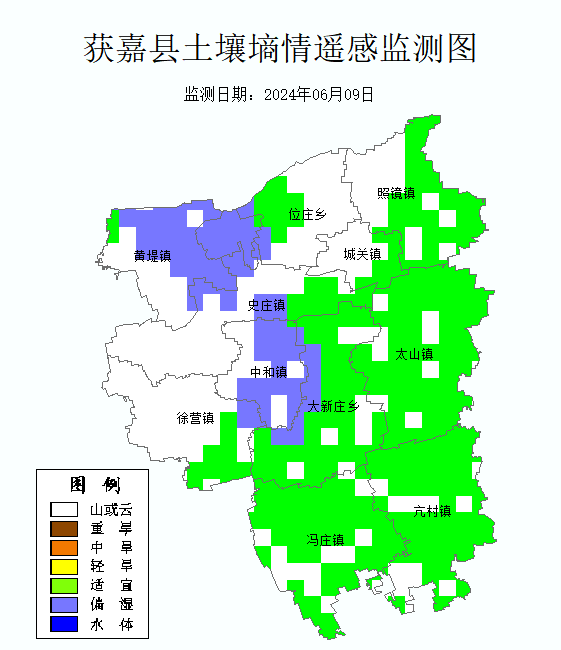 获嘉县土壤墒情遥感监测图_Sq_Grade_202406w2_at.bmp