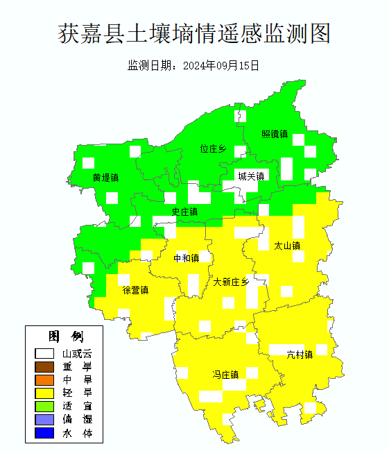 获嘉县土壤墒情遥感监测图_Sq_Grade_202409w3_at.bmp